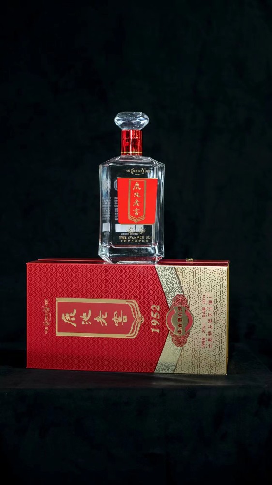 鹿池老窖包装酒