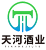 内蒙古天河酒业有限公司