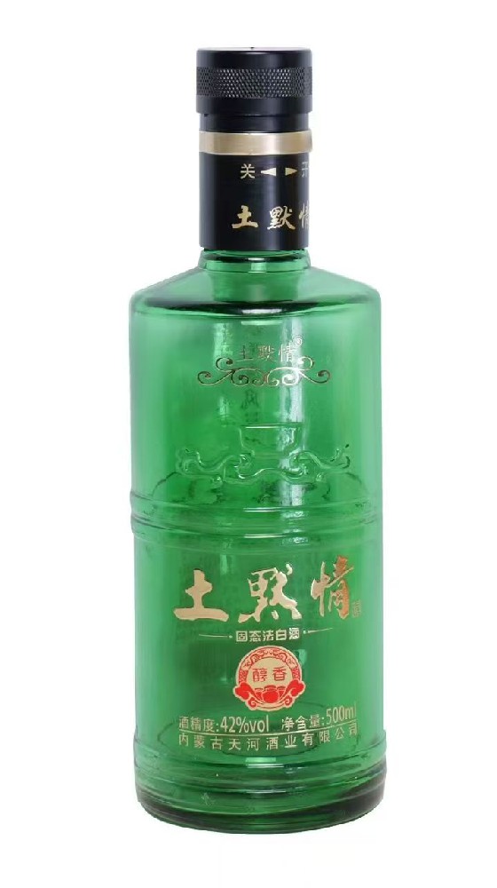 瓶装土默情醇香白酒